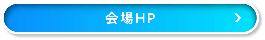 site-hp