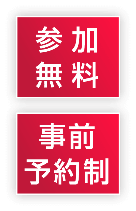 tags