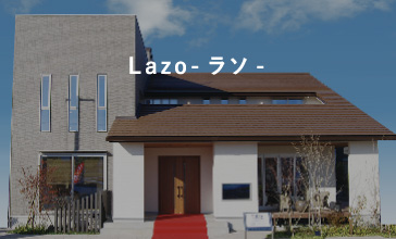 Lazo-ラソ-